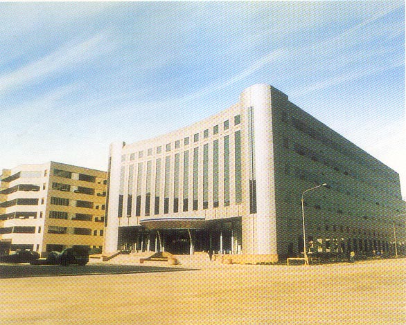 HAIRE Commercial Building